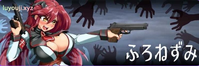 【PC/生肉/日式/动态/ACT游戏/1.40G】 鸢尾花骑士 （アヤメルキシエ） Ver0.058 生肉版+日式动态ACT游戏+1.40G