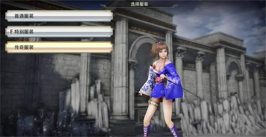 无双大蛇3:Cn福利版/Warriors Orochi 4 Ultimate Cn Mod（V1.0.0.9+集成全网最全MOD+包含R18人物+全DLCs+人物177人+解锁存档+游戏修改器）