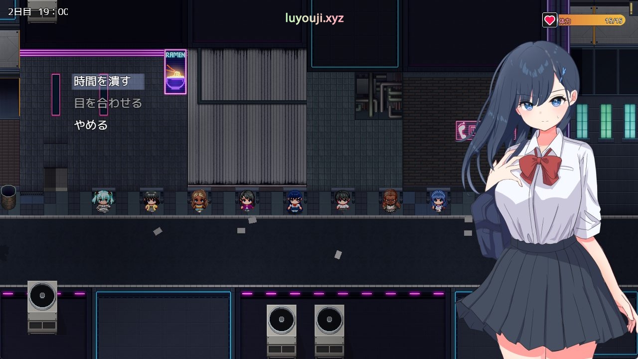 【PC/AI汉化/互动/RPG游戏/1.0G】 站街女孩 -深夜里站立街头的六花- AI汉化版+全回想存档+互动RPG游戏+1.0G