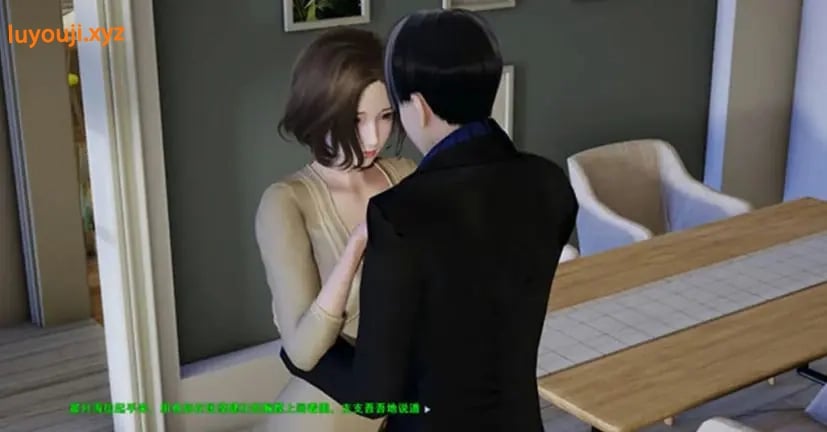 【安卓/PC/SLG/中文/2.5G】微信关爱系统 ver2.0 中文版+小十七作品+PC+安卓吉里模拟器+SLG游戏+补+2.5G