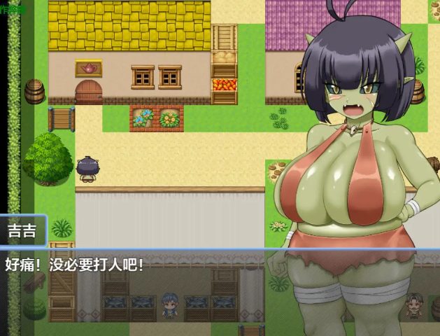 【PC/安卓/AI汉化/日系/RPG游戏/1.36G】无知哥布林吉吉的抚摸餐厅 ( 無知ゴブリンジジのおさわりレストラン) Ver1.0 AI汉化版+PC+安卓+日系RPG游戏+1.36G