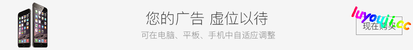 被魔鬼崇拜(Adored by the Devil) v0.10 汉化版 PC+安卓 动态SLG游戏 4.2G